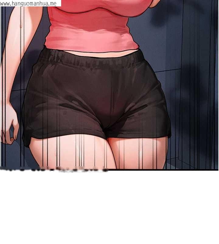 韩国漫画等价交换人生韩漫_等价交换人生-第56话-你也要对我负责…在线免费阅读-韩国漫画-第36张图片