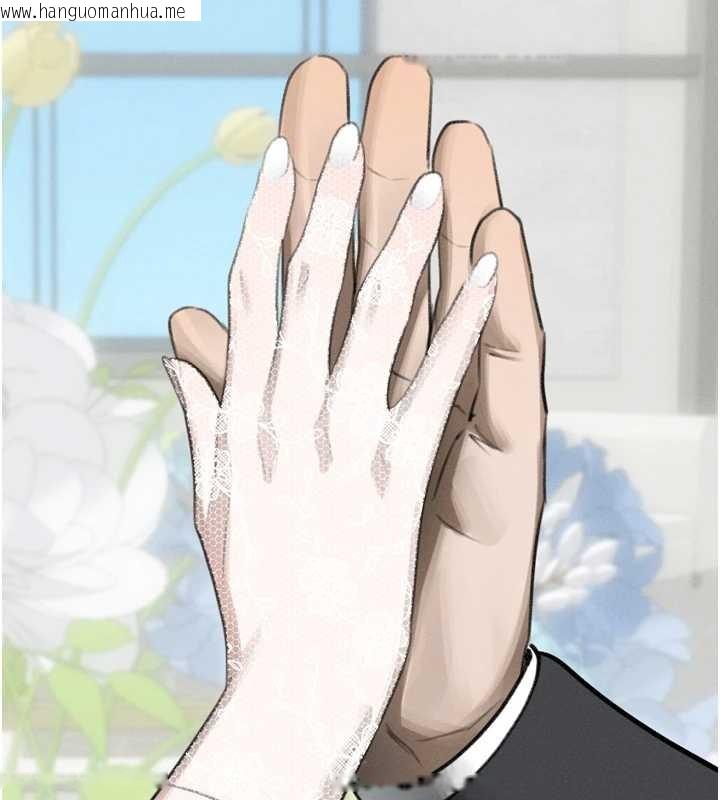 韩国漫画堕落物语2韩漫_堕落物语2-第53话-再次相聚的叛逆群组在线免费阅读-韩国漫画-第126张图片