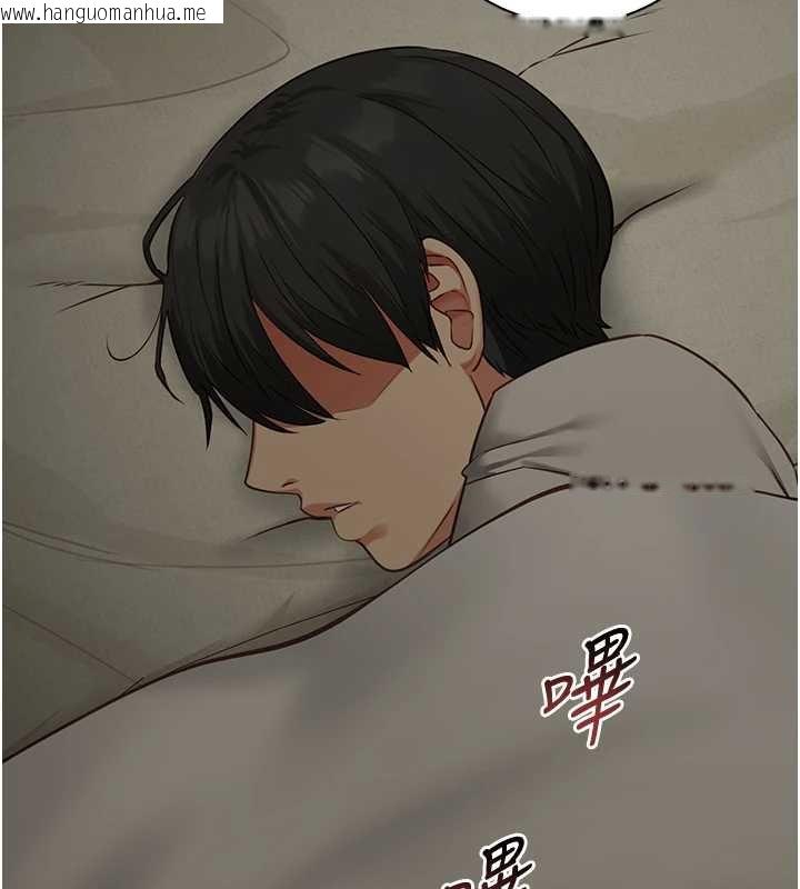 韩国漫画女友不能说的事韩漫_女友不能说的事-第7话-她就是赵予秀…?在线免费阅读-韩国漫画-第7张图片