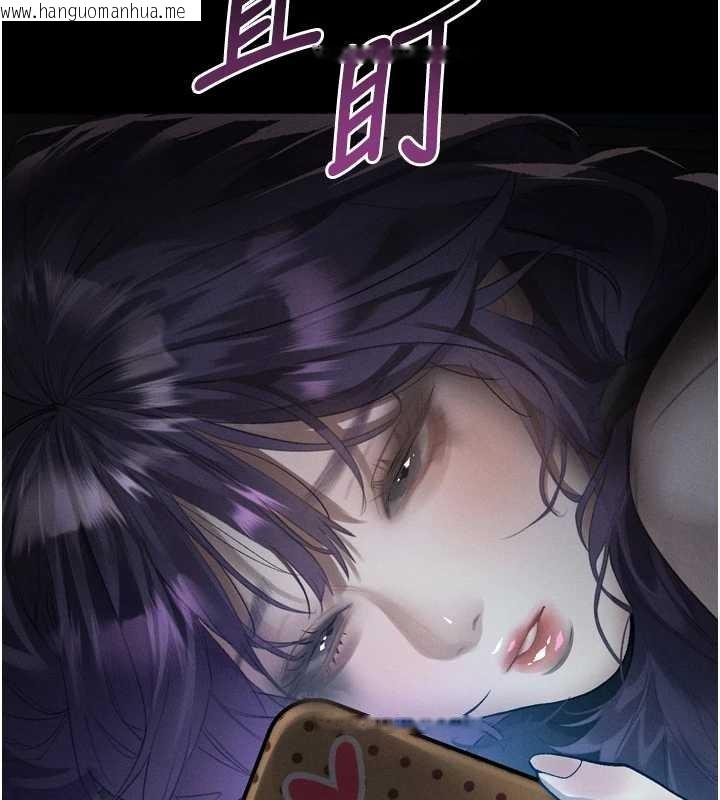 韩国漫画堕落物语2韩漫_堕落物语2-第53话-再次相聚的叛逆群组在线免费阅读-韩国漫画-第187张图片