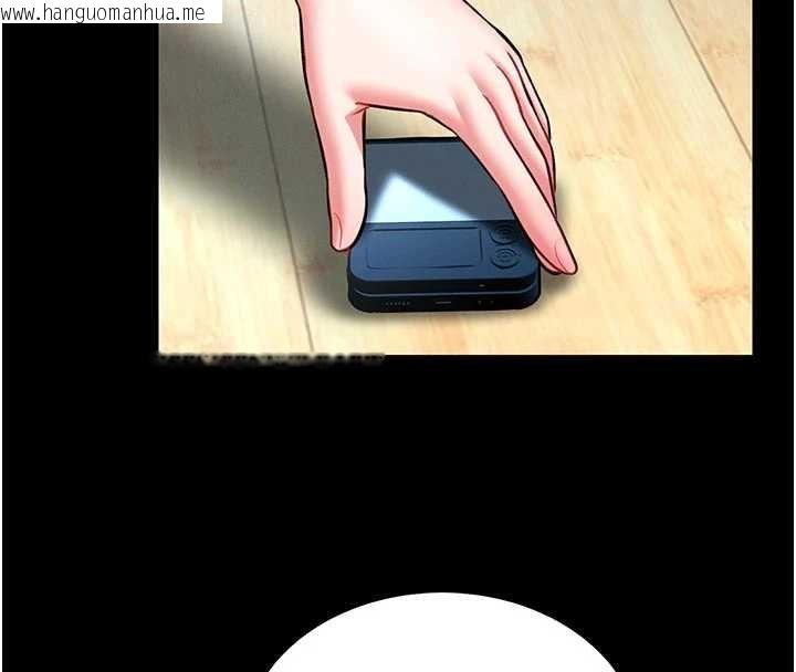 韩国漫画馆长是大野狼韩漫_馆长是大野狼-第13话-想要被摸，就让我兴奋起来在线免费阅读-韩国漫画-第65张图片