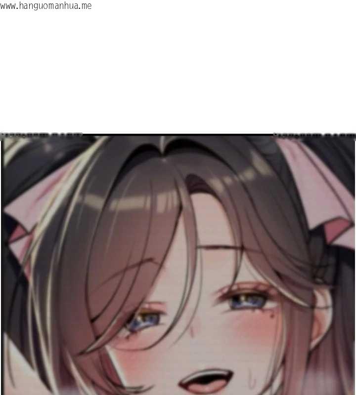 韩国漫画诅咒性转物语韩漫_诅咒性转物语-第22话-目睹女友变成淫荡母狗在线免费阅读-韩国漫画-第207张图片