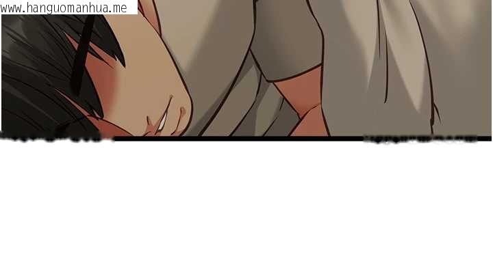 韩国漫画女友不能说的事韩漫_女友不能说的事-第7话-她就是赵予秀…?在线免费阅读-韩国漫画-第26张图片