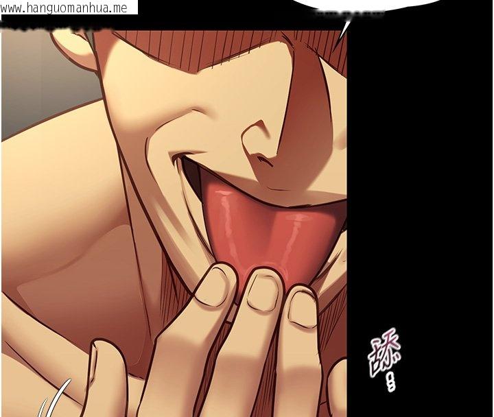 韩国漫画女友不能说的事韩漫_女友不能说的事-第3话-手机里的不雅影片在线免费阅读-韩国漫画-第156张图片