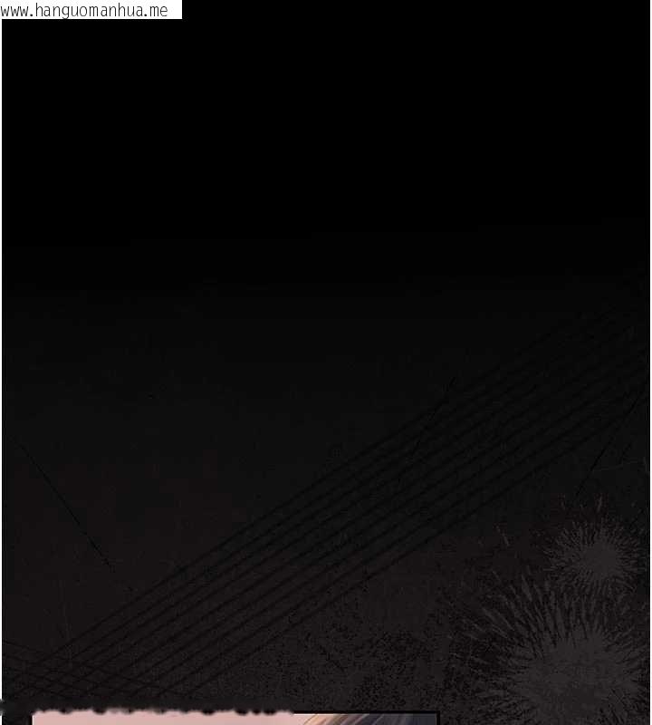 韩国漫画猎艳管理员韩漫_猎艳管理员-第35话-原来我这么变态吗?在线免费阅读-韩国漫画-第154张图片