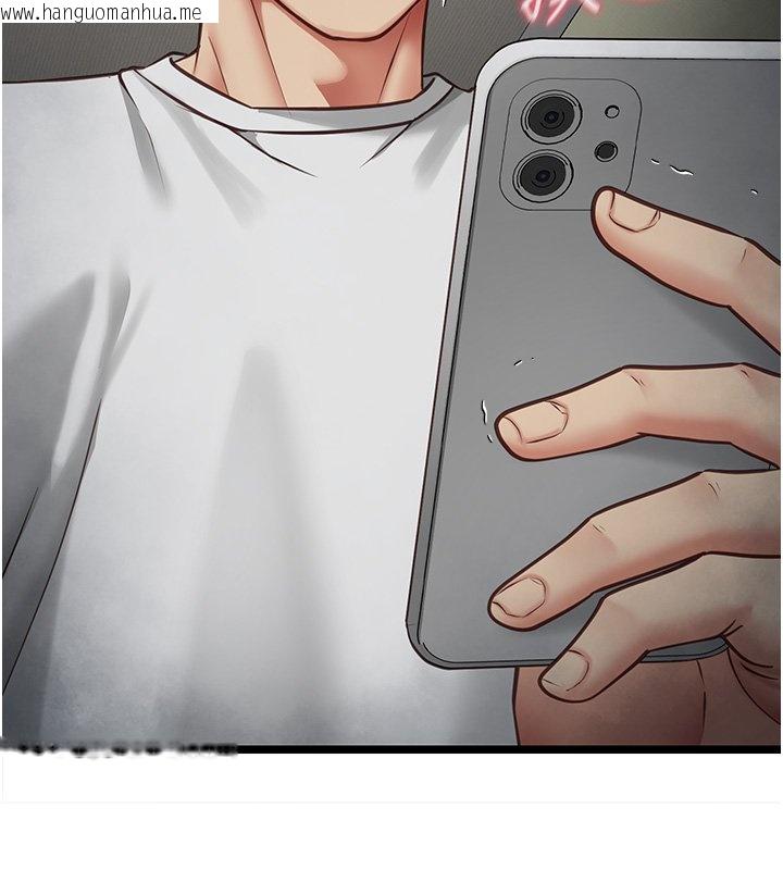 韩国漫画女友不能说的事韩漫_女友不能说的事-第3话-手机里的不雅影片在线免费阅读-韩国漫画-第28张图片