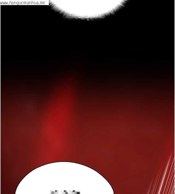 韩国漫画女友不能说的事韩漫_女友不能说的事-第6话-调教成功在线免费阅读-韩国漫画-第161张图片