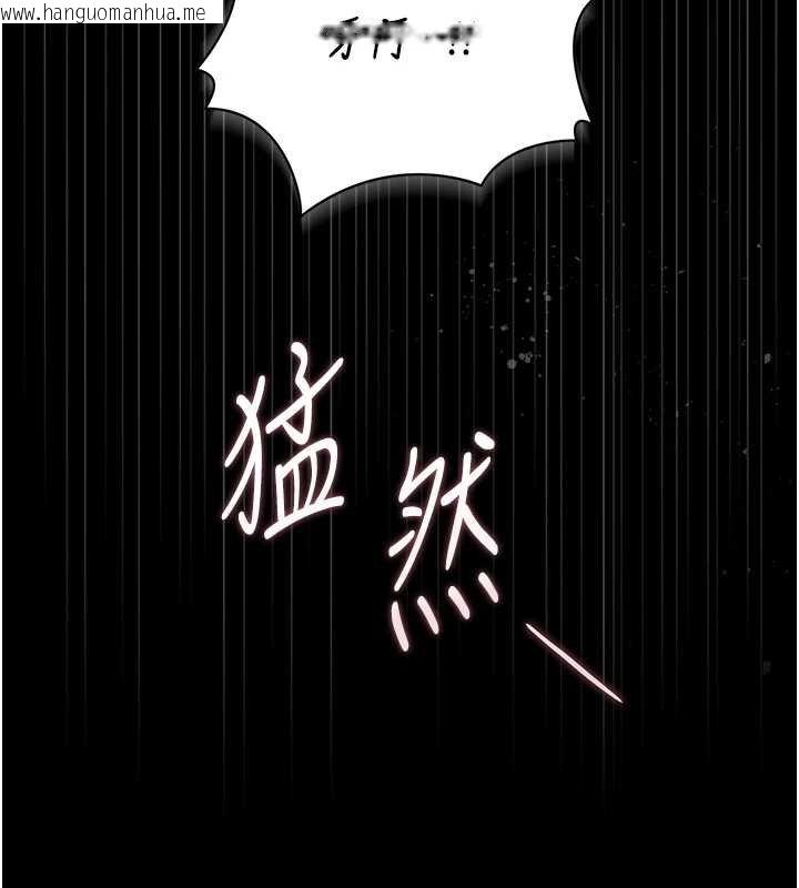 韩国漫画猎艳管理员韩漫_猎艳管理员-第35话-原来我这么变态吗?在线免费阅读-韩国漫画-第173张图片