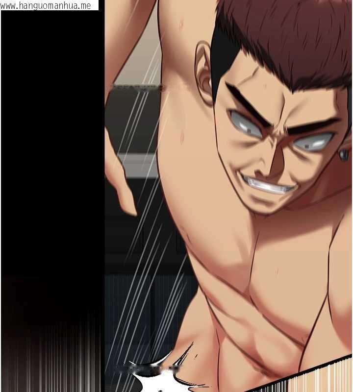 韩国漫画女友不能说的事韩漫_女友不能说的事-第4话-妳是我的玩具在线免费阅读-韩国漫画-第67张图片