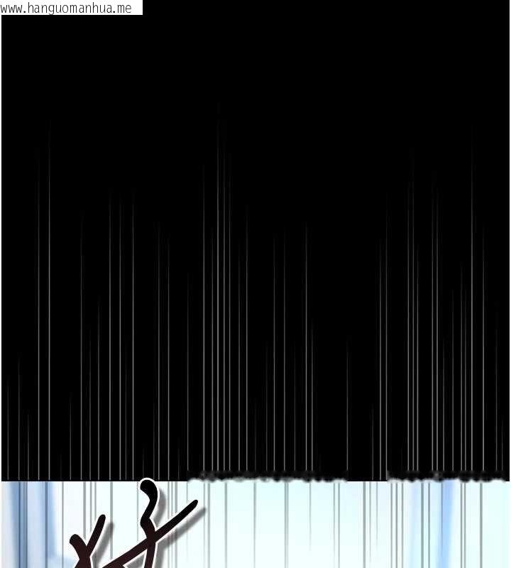 韩国漫画猎艳管理员韩漫_猎艳管理员-第35话-原来我这么变态吗?在线免费阅读-韩国漫画-第81张图片