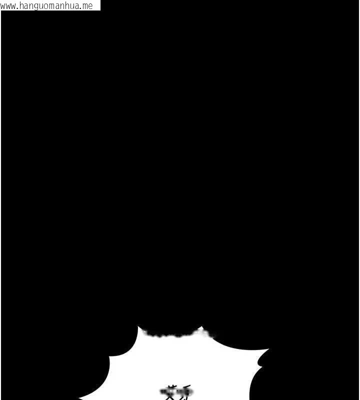 韩国漫画猎艳管理员韩漫_猎艳管理员-第35话-原来我这么变态吗?在线免费阅读-韩国漫画-第31张图片