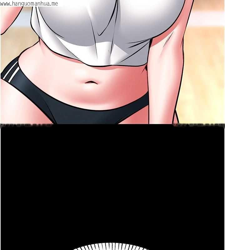 韩国漫画馆长是大野狼韩漫_馆长是大野狼-第13话-想要被摸，就让我兴奋起来在线免费阅读-韩国漫画-第142张图片