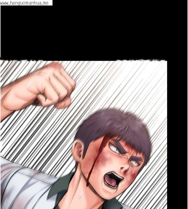 韩国漫画守护妳韩漫_守护妳-第26话-我现在想和你做爱在线免费阅读-韩国漫画-第56张图片