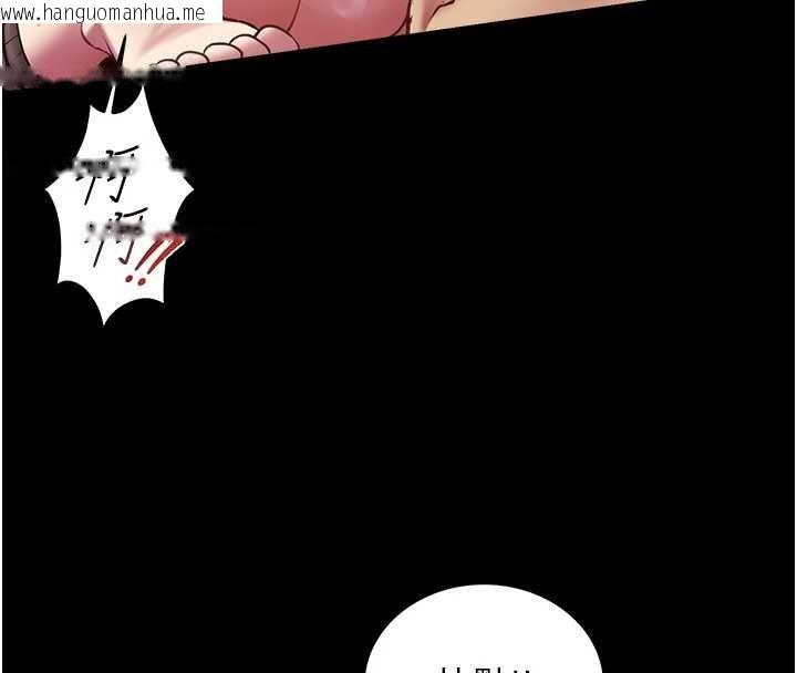 韩国漫画女友不能说的事韩漫_女友不能说的事-第6话-调教成功在线免费阅读-韩国漫画-第83张图片