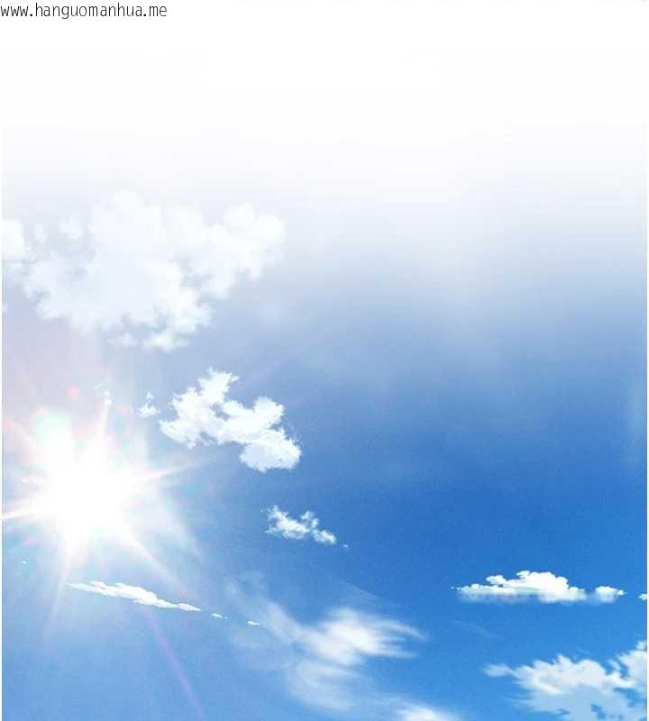 韩国漫画堕落物语2韩漫_堕落物语2-第53话-再次相聚的叛逆群组在线免费阅读-韩国漫画-第23张图片