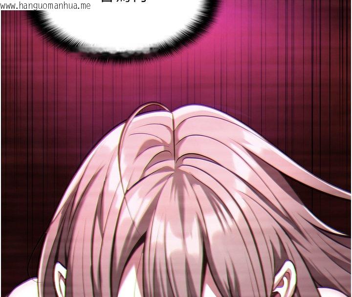 韩国漫画女友不能说的事韩漫_女友不能说的事-第3话-手机里的不雅影片在线免费阅读-韩国漫画-第73张图片