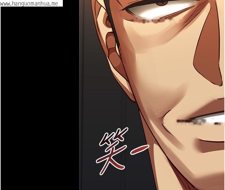 韩国漫画女友不能说的事韩漫_女友不能说的事-第3话-手机里的不雅影片在线免费阅读-韩国漫画-第116张图片