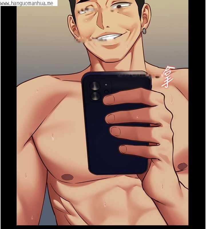 韩国漫画女友不能说的事韩漫_女友不能说的事-第5话-糖果和鞭子在线免费阅读-韩国漫画-第2张图片