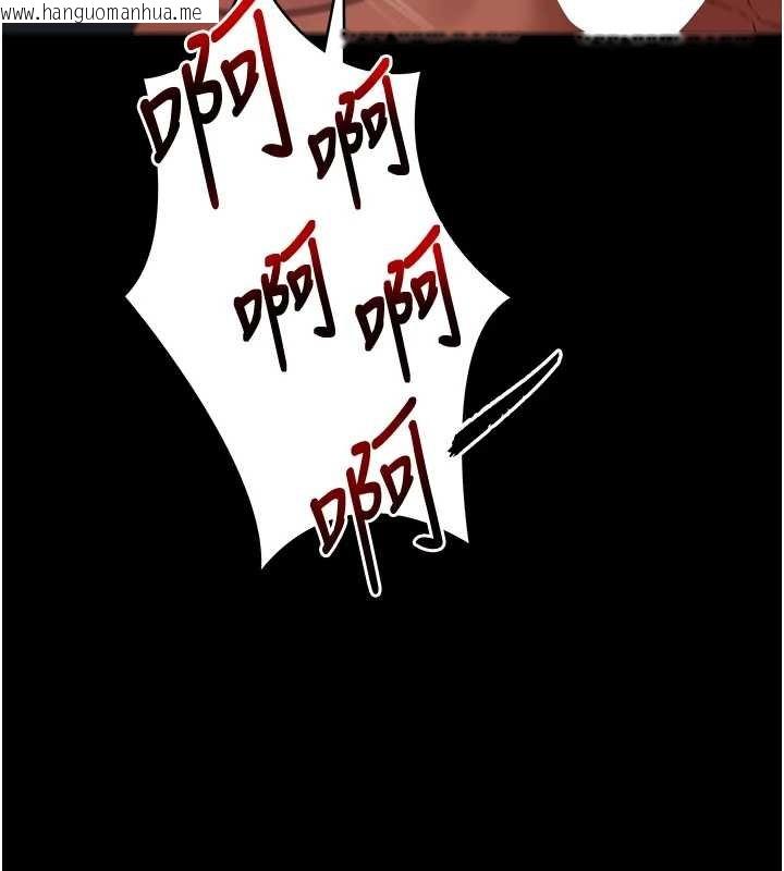 韩国漫画女友不能说的事韩漫_女友不能说的事-第4话-妳是我的玩具在线免费阅读-韩国漫画-第88张图片