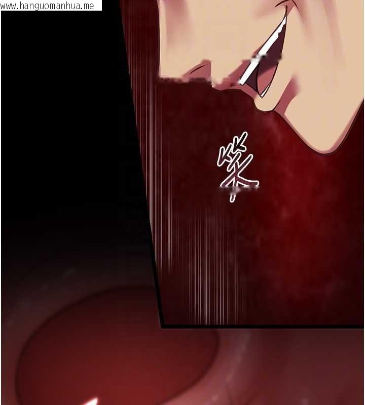 韩国漫画女友不能说的事韩漫_女友不能说的事-第6话-调教成功在线免费阅读-韩国漫画-第85张图片