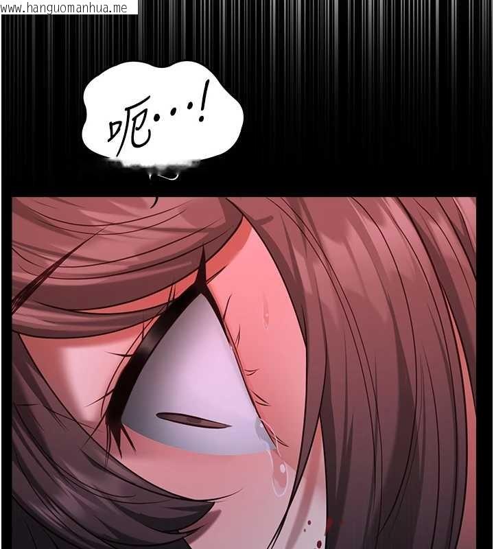 韩国漫画女友不能说的事韩漫_女友不能说的事-第4话-妳是我的玩具在线免费阅读-韩国漫画-第71张图片