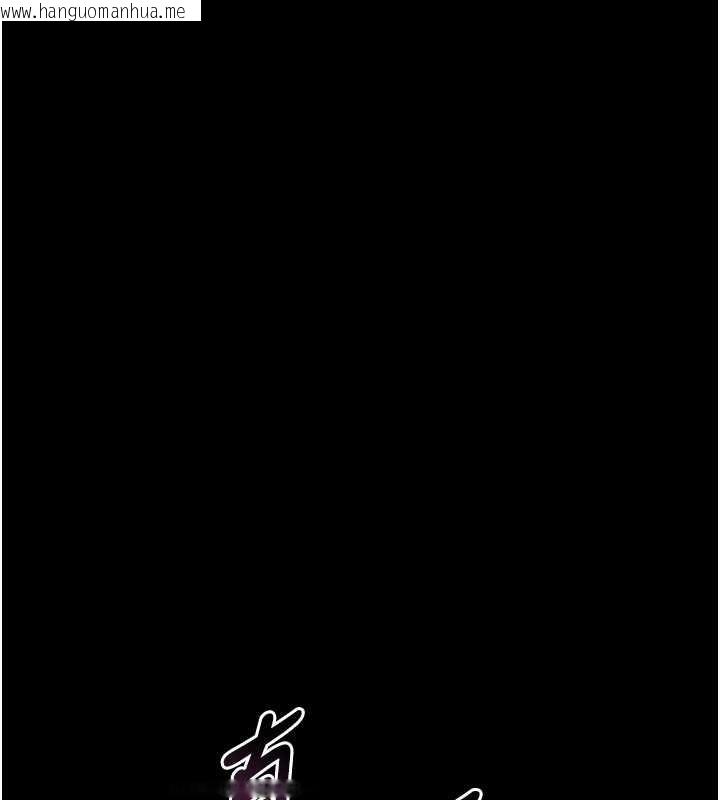 韩国漫画堕落物语2韩漫_堕落物语2-第53话-再次相聚的叛逆群组在线免费阅读-韩国漫画-第186张图片