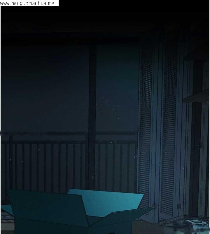 韩国漫画堕落物语2韩漫_堕落物语2-第53话-再次相聚的叛逆群组在线免费阅读-韩国漫画-第175张图片