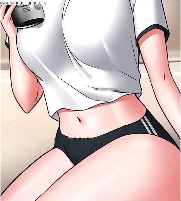 韩国漫画馆长是大野狼韩漫_馆长是大野狼-第13话-想要被摸，就让我兴奋起来在线免费阅读-韩国漫画-第149张图片