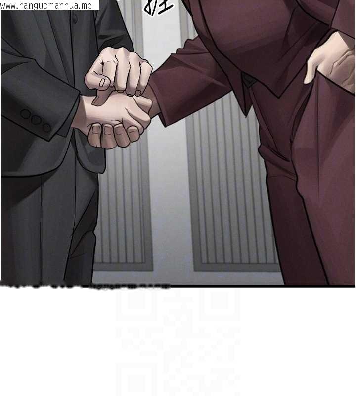 韩国漫画堕落物语2韩漫_堕落物语2-第53话-再次相聚的叛逆群组在线免费阅读-韩国漫画-第91张图片