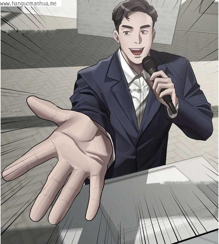 韩国漫画堕落物语2韩漫_堕落物语2-第53话-再次相聚的叛逆群组在线免费阅读-韩国漫画-第167张图片