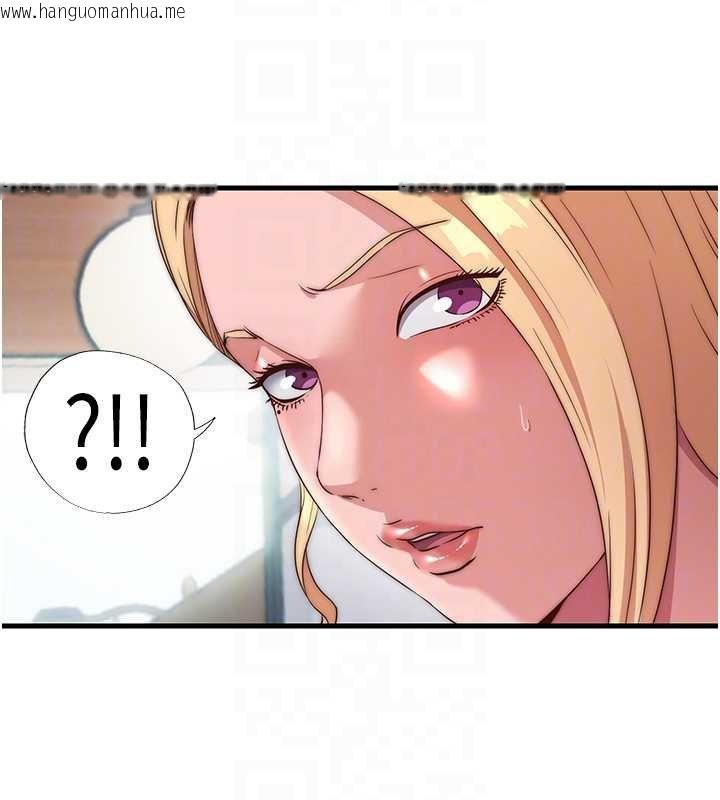 韩国漫画民宿精营中韩漫_民宿精营中-第54话-让瀞媚爽歪歪~在线免费阅读-韩国漫画-第107张图片