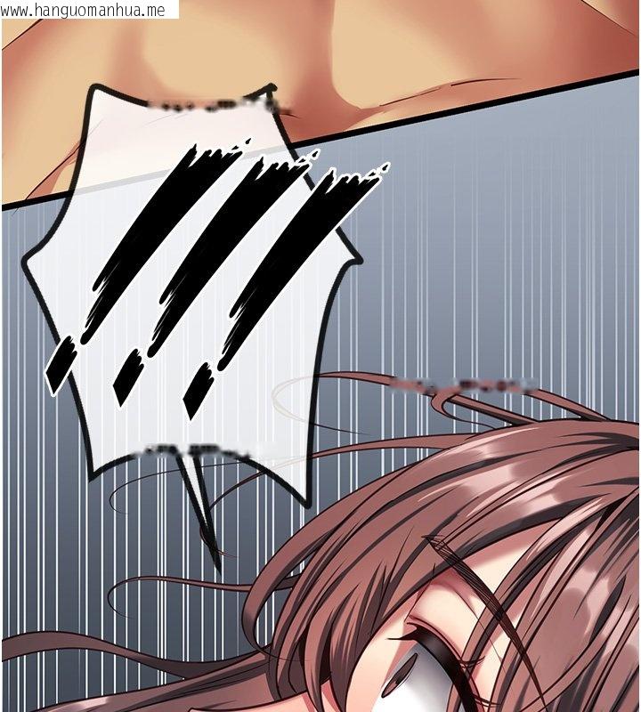 韩国漫画女友不能说的事韩漫_女友不能说的事-第3话-手机里的不雅影片在线免费阅读-韩国漫画-第166张图片