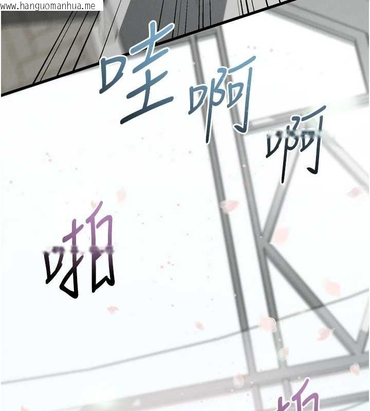 韩国漫画堕落物语2韩漫_堕落物语2-第53话-再次相聚的叛逆群组在线免费阅读-韩国漫画-第168张图片