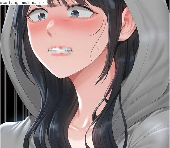 韩国漫画猎艳管理员韩漫_猎艳管理员-第35话-原来我这么变态吗?在线免费阅读-韩国漫画-第57张图片