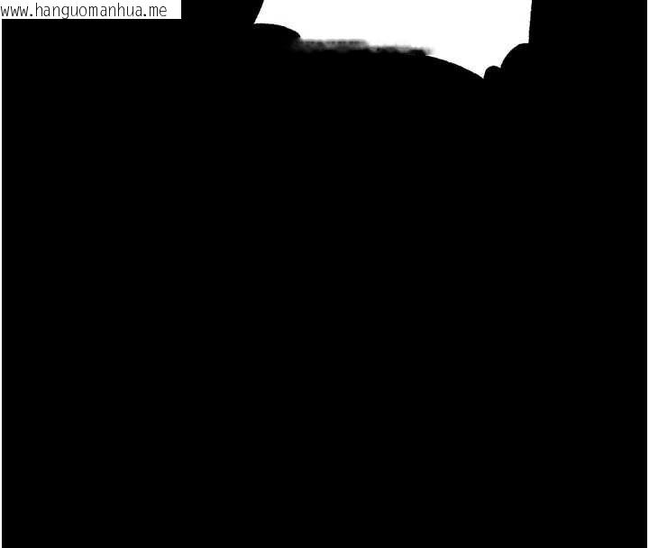 韩国漫画馆长是大野狼韩漫_馆长是大野狼-第13话-想要被摸，就让我兴奋起来在线免费阅读-韩国漫画-第167张图片