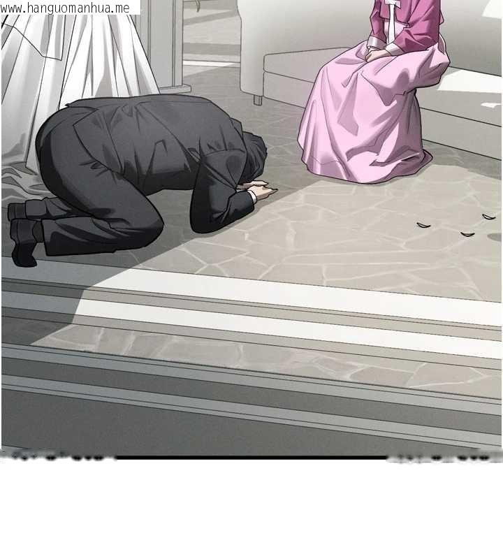 韩国漫画堕落物语2韩漫_堕落物语2-第53话-再次相聚的叛逆群组在线免费阅读-韩国漫画-第139张图片