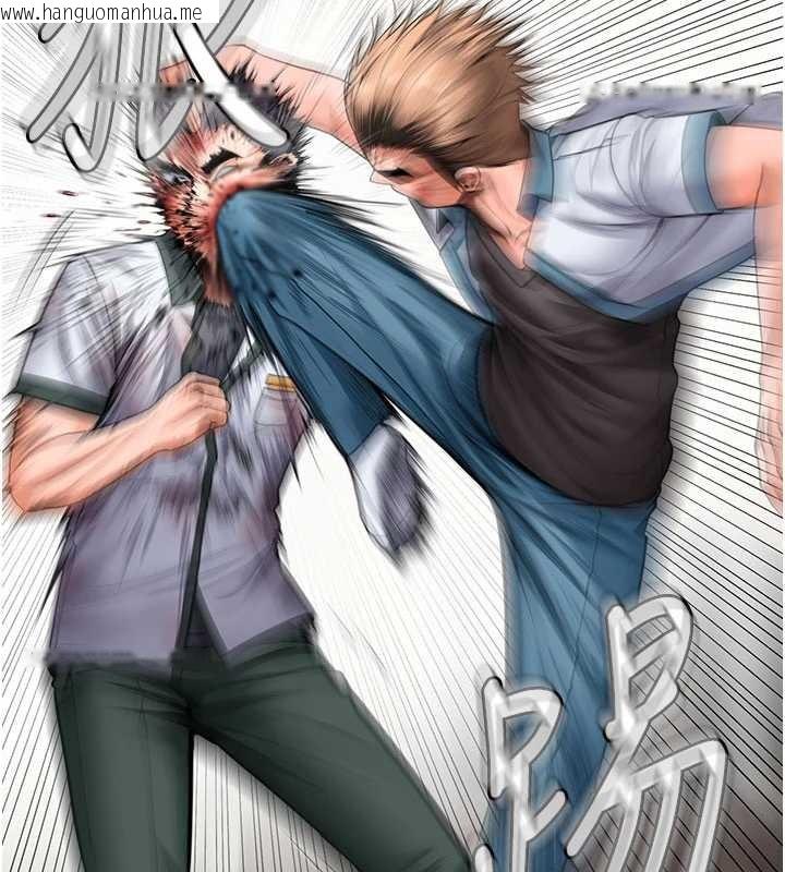 韩国漫画守护妳韩漫_守护妳-第26话-我现在想和你做爱在线免费阅读-韩国漫画-第40张图片