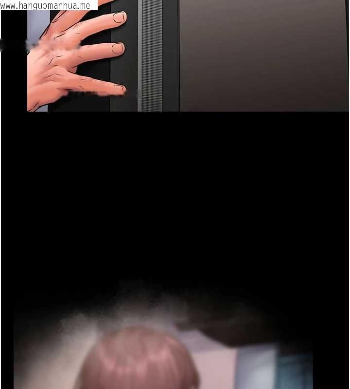 韩国漫画守护妳韩漫_守护妳-第26话-我现在想和你做爱在线免费阅读-韩国漫画-第92张图片