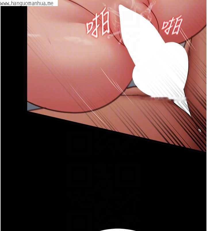 韩国漫画女友不能说的事韩漫_女友不能说的事-第4话-妳是我的玩具在线免费阅读-韩国漫画-第62张图片