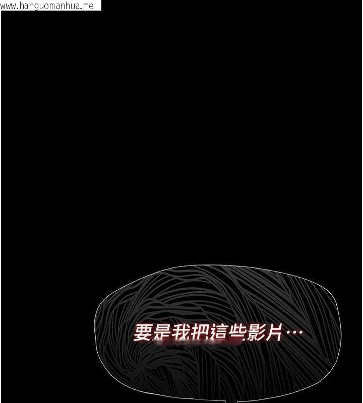 韩国漫画女友不能说的事韩漫_女友不能说的事-第5话-糖果和鞭子在线免费阅读-韩国漫画-第171张图片
