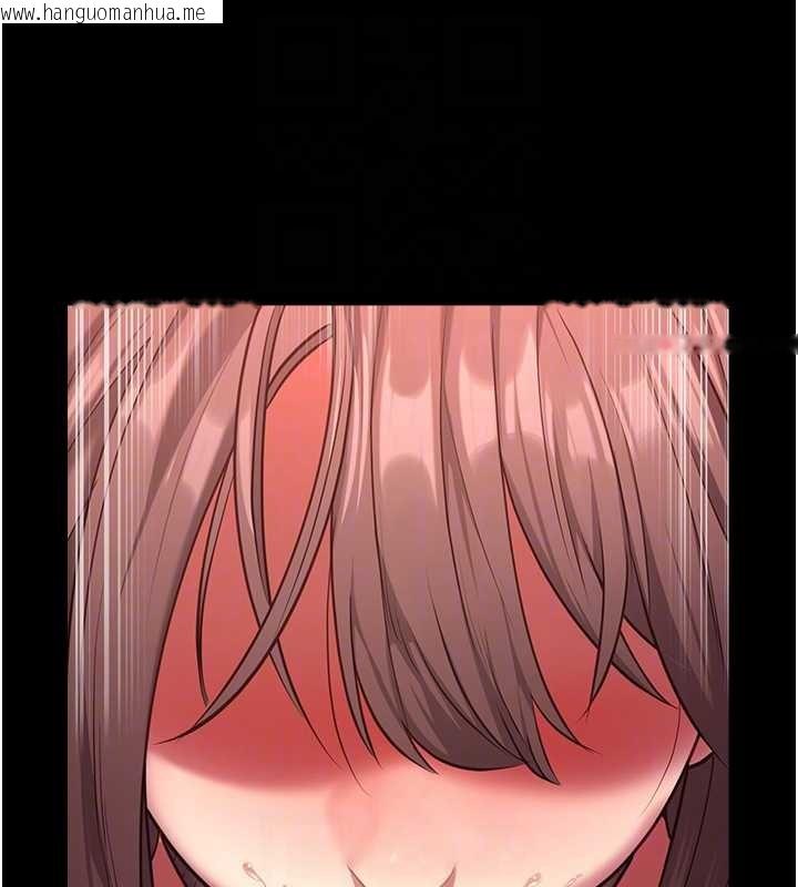 韩国漫画女友不能说的事韩漫_女友不能说的事-第6话-调教成功在线免费阅读-韩国漫画-第20张图片