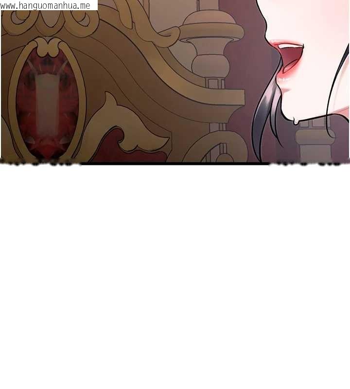 韩国漫画特色新视界韩漫_特色新视界-第33话-意外发现的特殊癖好在线免费阅读-韩国漫画-第94张图片