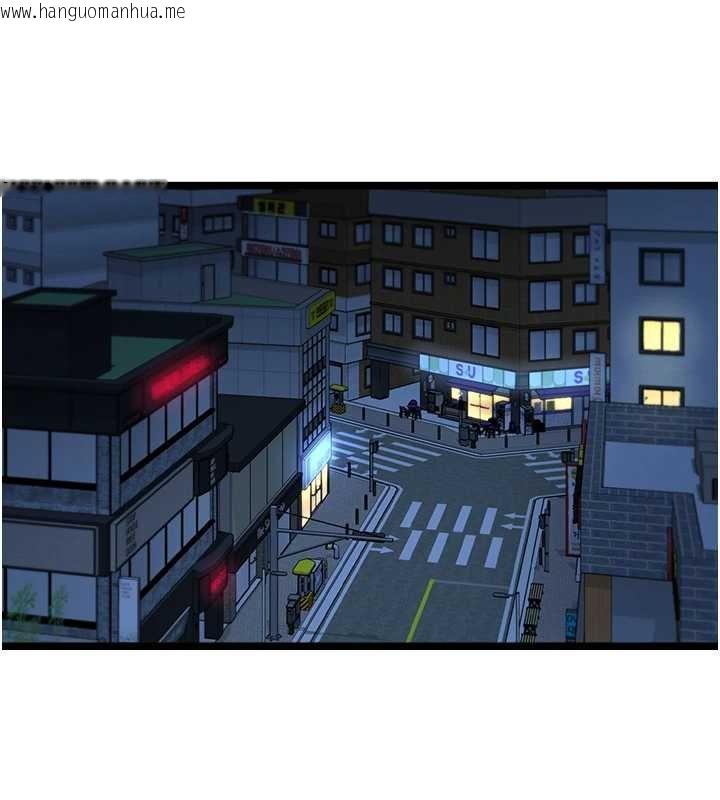 韩国漫画女友不能说的事韩漫_女友不能说的事-第7话-她就是赵予秀…?在线免费阅读-韩国漫画-第128张图片