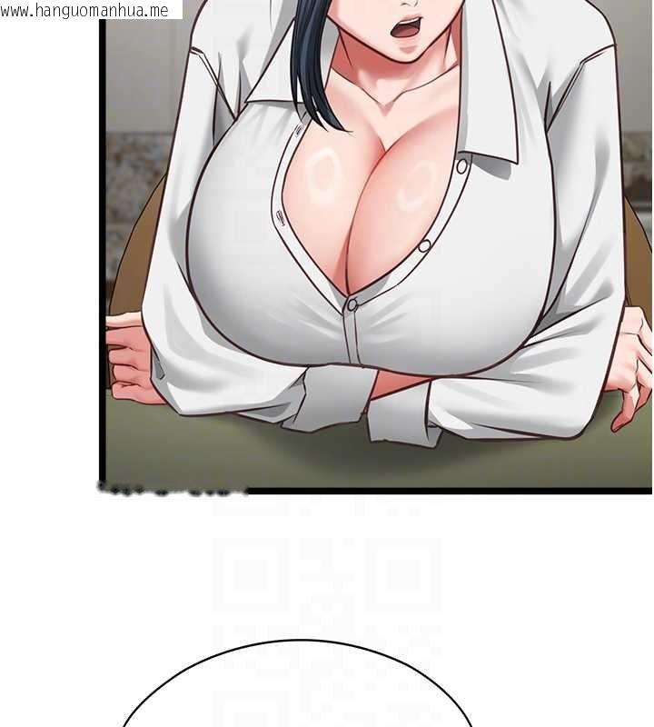 韩国漫画女友不能说的事韩漫_女友不能说的事-第7话-她就是赵予秀…?在线免费阅读-韩国漫画-第88张图片