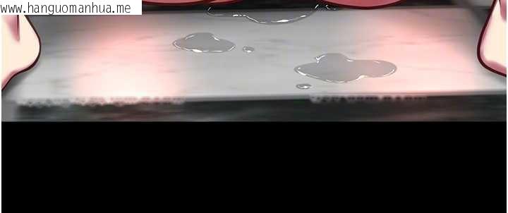 韩国漫画女友不能说的事韩漫_女友不能说的事-第5话-糖果和鞭子在线免费阅读-韩国漫画-第121张图片