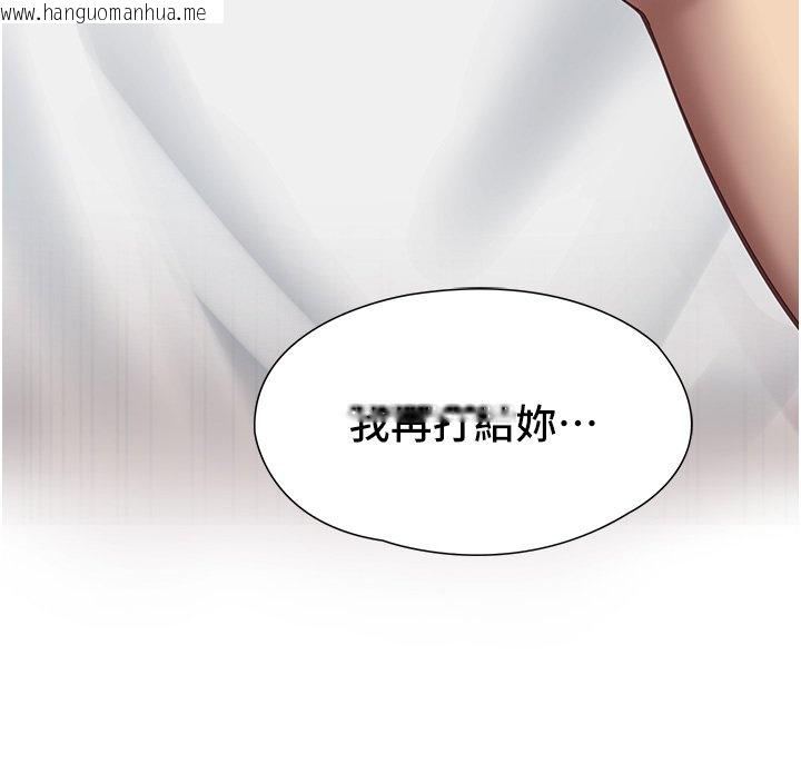 韩国漫画女友不能说的事韩漫_女友不能说的事-第3话-手机里的不雅影片在线免费阅读-韩国漫画-第53张图片
