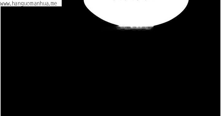 韩国漫画女友不能说的事韩漫_女友不能说的事-第4话-妳是我的玩具在线免费阅读-韩国漫画-第33张图片