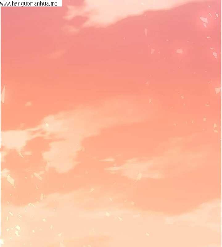 韩国漫画等价交换人生韩漫_等价交换人生-第56话-你也要对我负责…在线免费阅读-韩国漫画-第66张图片