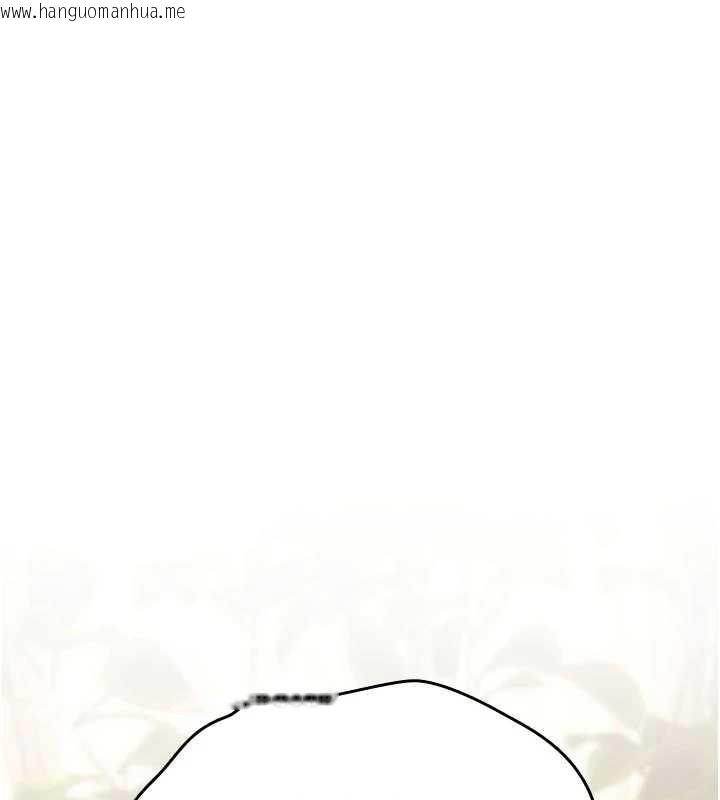 韩国漫画诅咒性转物语韩漫_诅咒性转物语-第22话-目睹女友变成淫荡母狗在线免费阅读-韩国漫画-第77张图片