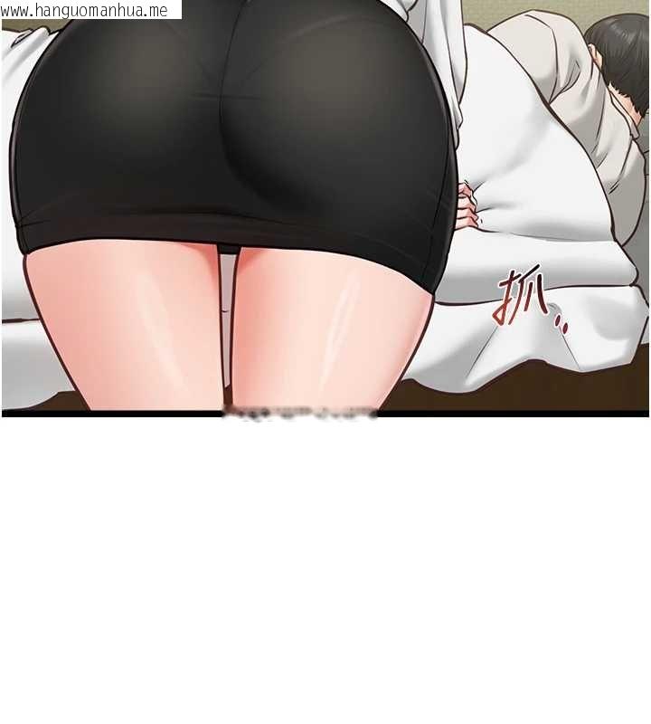 韩国漫画女友不能说的事韩漫_女友不能说的事-第7话-她就是赵予秀…?在线免费阅读-韩国漫画-第28张图片